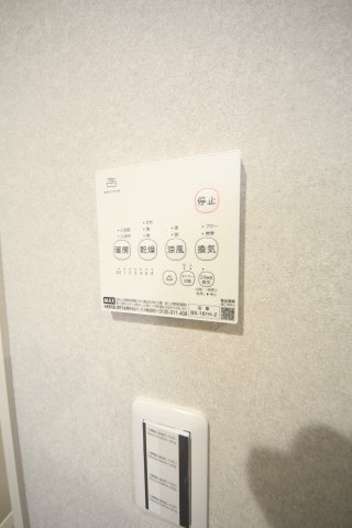 【その他】 | rh　西台