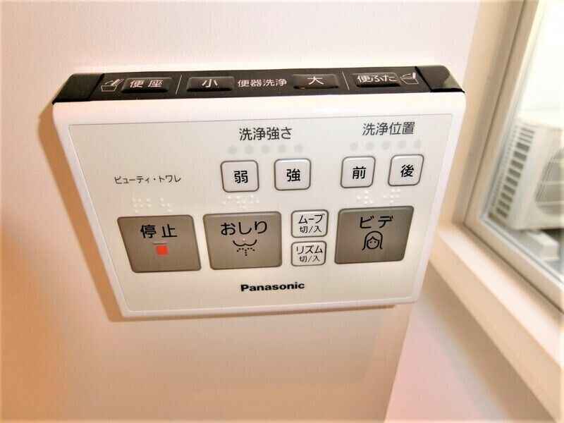 クレメンティア北綾瀬の設備