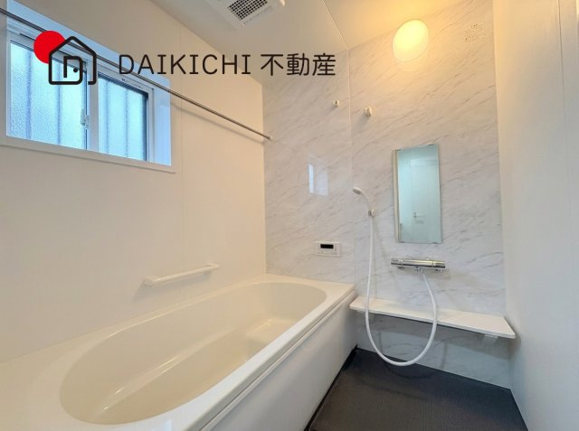 【浴室】 | 行田市持田　中古戸建