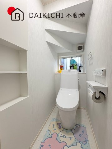 【トイレ】 | 行田市持田　中古戸建