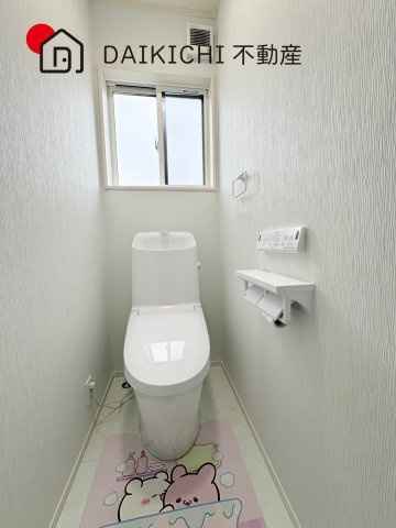 【トイレ】 | 行田市持田　中古戸建