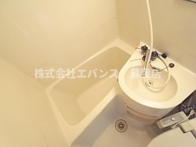 【浴室】 | 宮崎ハイツ
