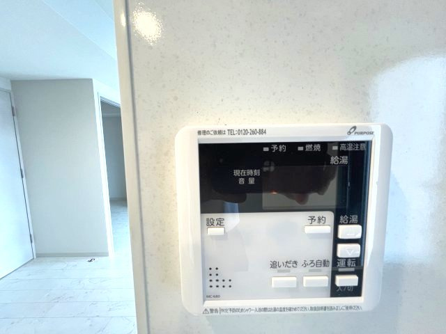 ブランシエスタ都島通の設備