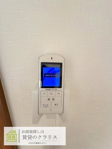 桂久方町リノベ貸家のセキュリティ
