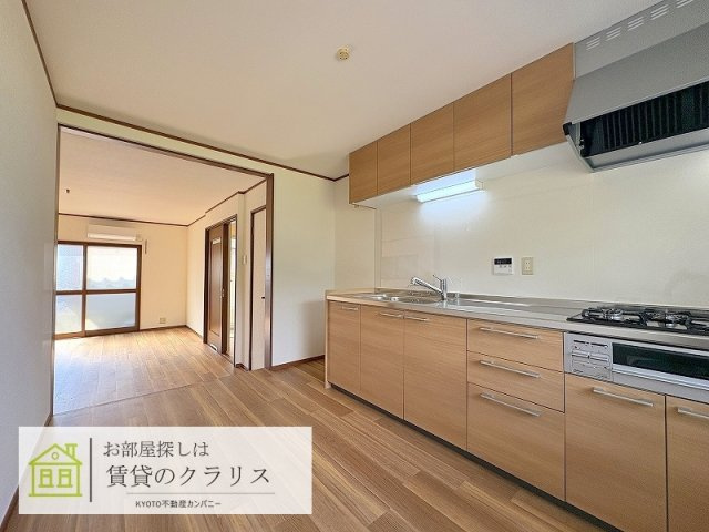 桂久方町リノベ貸家