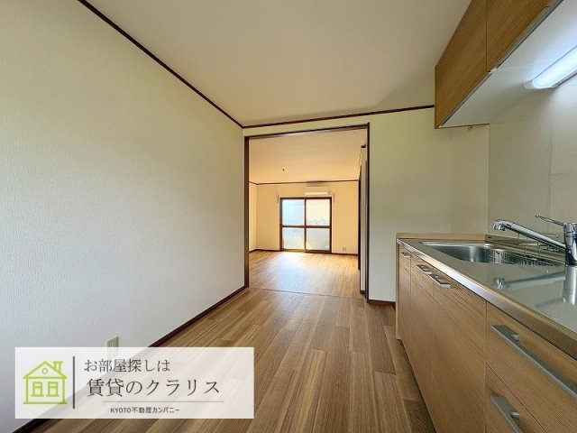 桂久方町リノベ貸家