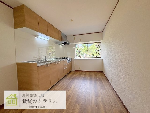 桂久方町リノベ貸家