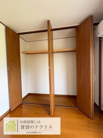 桂久方町リノベ貸家