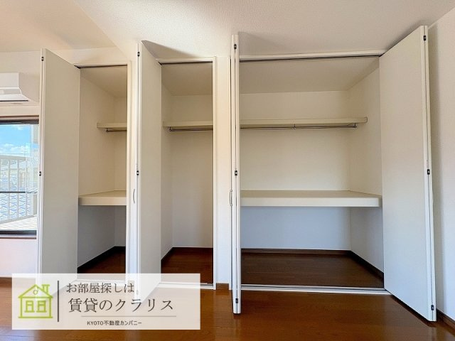 桂久方町リノベ貸家の収納