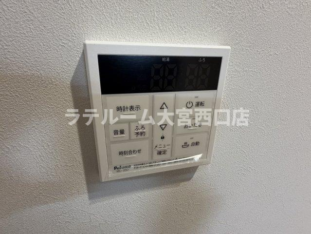 GRADUS川口元郷の設備|同シリーズ参照写真