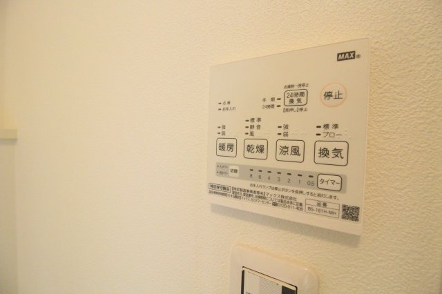 シュロス　ボナールの設備