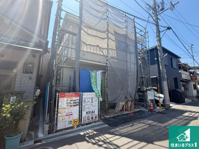 東大阪市若江本町　第1期　新築一戸建ての外観|現在の進捗状況です！順調に作業進行中、完成が待ち遠しいです！詳細の間取り等、お気軽にお問い合わせください！