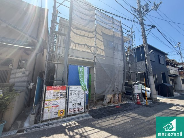 東大阪市若江本町　第1期　新築一戸建ての外観|現在建築中！落ち着いた街並みで新生活を始めることが出来そう！周辺の物件も併せてご紹介させて頂きます！