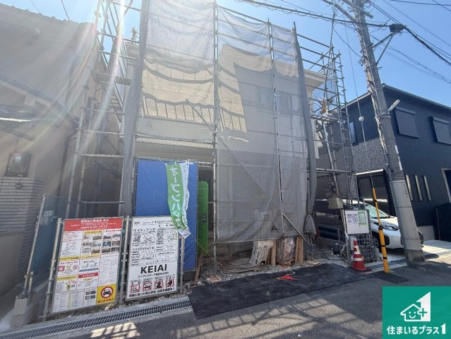 東大阪市若江本町　第1期　新築一戸建ての外観|現在の進捗状況です！順調に作業進行中、完成が待ち遠しいです！詳細の間取り等、お気軽にお問い合わせください！