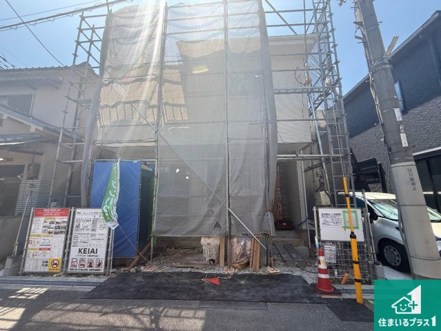 東大阪市若江本町　第1期　新築一戸建ての外観|現在の進捗状況です！順調に作業進行中、完成が待ち遠しいです！詳細の間取り等、お気軽にお問い合わせください！