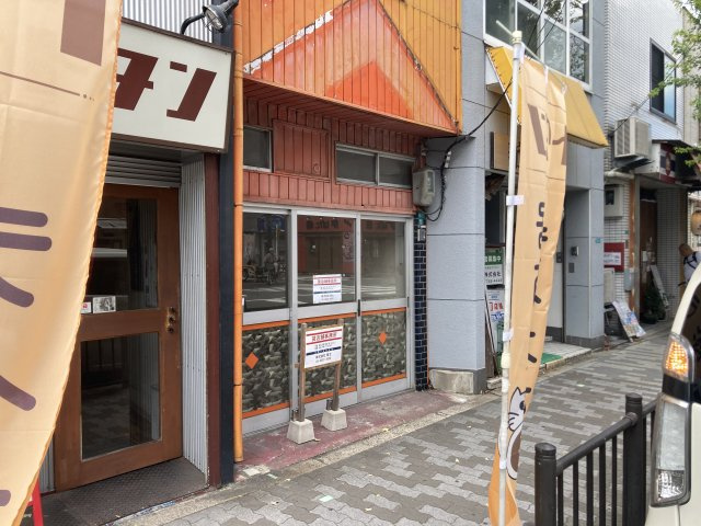 都島本通2丁目店舗戸建　森川貸店舗