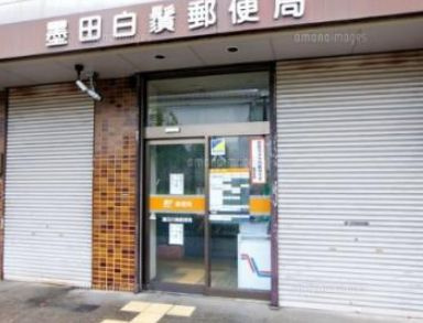 プレセダンヒルズ向島Eastのエントランス