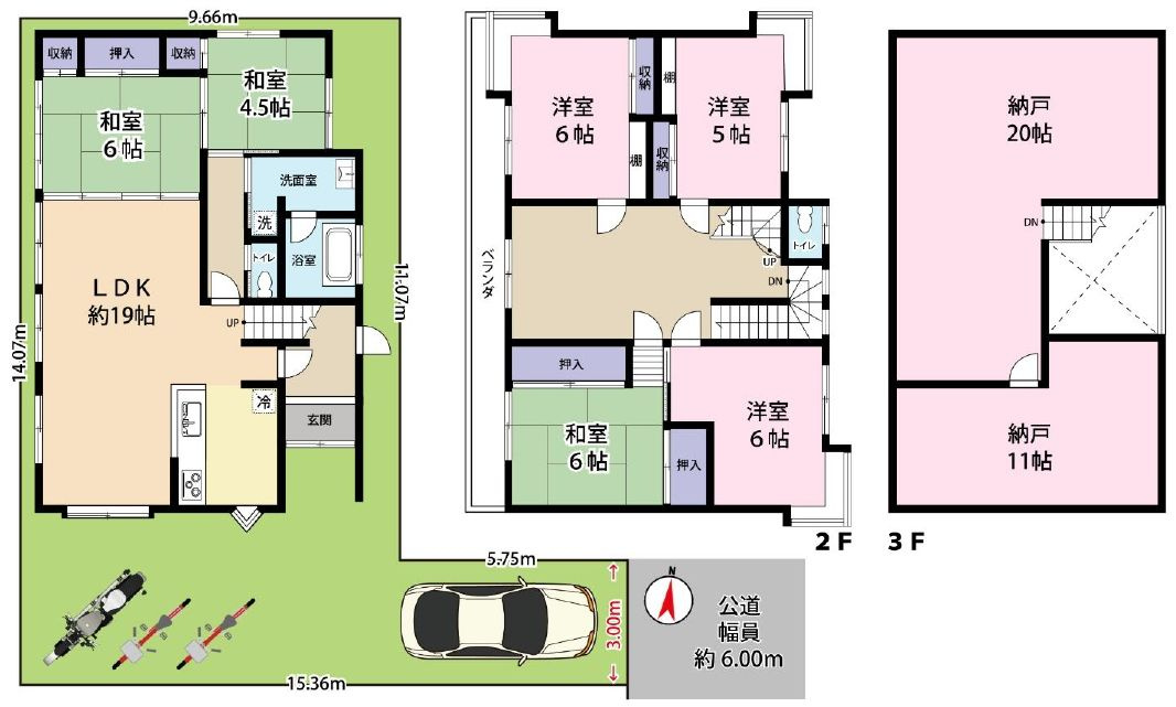 江戸川区南小岩2丁目中古住宅の間取り|6SSLDK＋カースペース