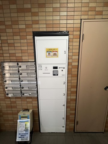 アペックスヒルズ西宮のその他共用部分