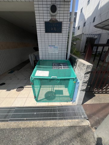 エレガンス白鳥のその他