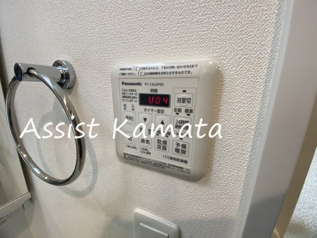 アイルカナーレ多摩川の設備