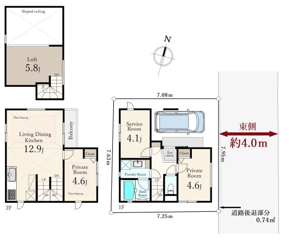 練馬区春日町2丁目 限定1棟の間取り|3LDK、土地面積54.63㎡、建物面積65.39㎡(車庫面積4.95㎡含む) 、固定階段式ロフト、カースペース(車種制限あり)付