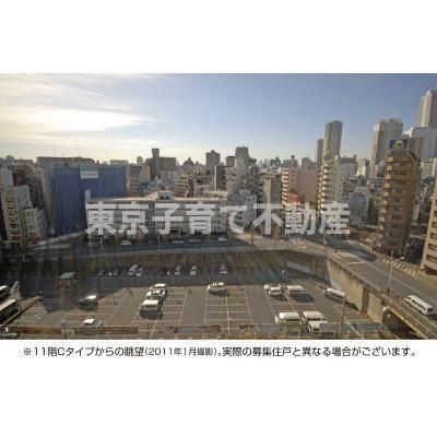 パークアクシス大塚のその他