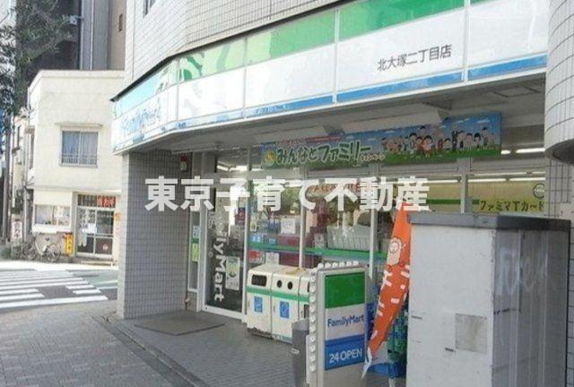 パークアクシス大塚の周辺