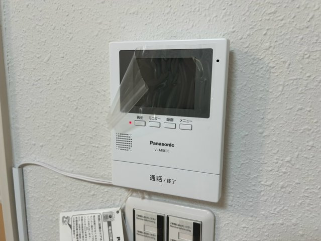 ガーデン千種｜名古屋市の賃貸ならMy賃貸のセキュリティ|ガーデン千種