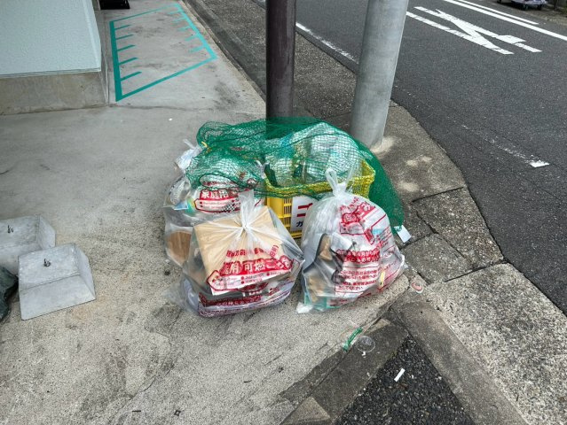 ガーデン千種｜名古屋市の賃貸ならMy賃貸のその他共用部分|ガーデン千種