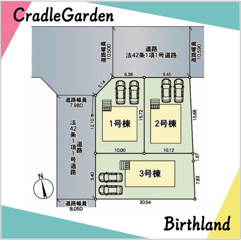 新築戸建・新築建売　米沢市金池第1　北部小・第四中の区画図|駐車スペース2台可能です！（車種による）米沢市役所が近く便利な立地！