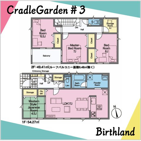 新築戸建・新築建売　米沢市金池第1　北部小・第四中の間取り|【3号棟】4SLDK　全居室南向きで陽当たりが良く快適な間取りです！2階居室は全室6帖以上！