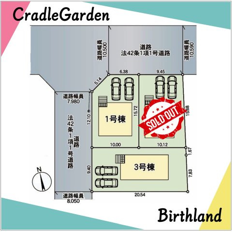 新築戸建・新築建売　米沢市金池第1　北部小・第四中の区画図|駐車スペース2台可能です！（車種による）米沢市役所が近く便利な立地！
