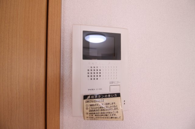 リアルティ垂水海岸通のセキュリティ
