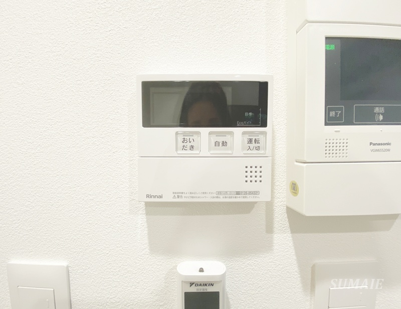 ASTILE studio 王子の設備|追い炊き機能付きです☆