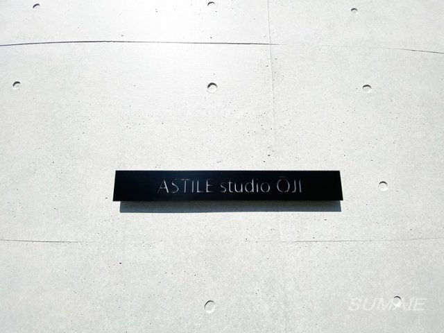 ASTILE studio 王子のその他|ランドマークです☆