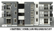 Clashist上住吉の画像