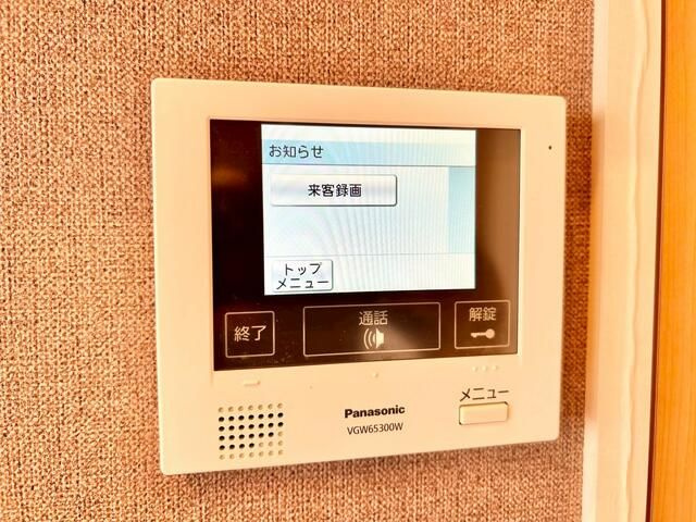 ＳＯＬＡＮＡ川口元郷のセキュリティ