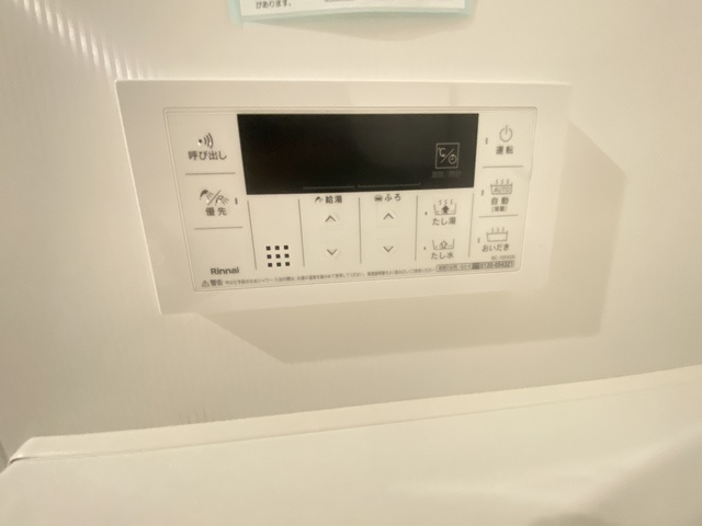 ハイム浦和区の設備