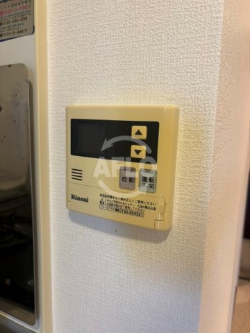 フェアリーコートあびこの設備|フェアリーコートあびこ　設備