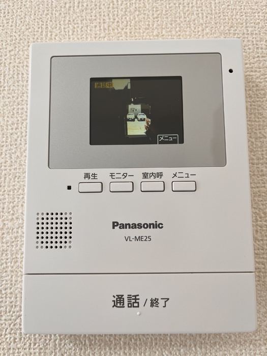 ハイカムール花尻 A棟のセキュリティ