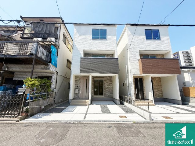 東大阪市南上小阪　第1期　新築一戸建ての外観|周辺は落ち着いた街並みの住宅地！子育てがしやすい住環境です！気になることがありましたら、お気軽にお問い合わせください！