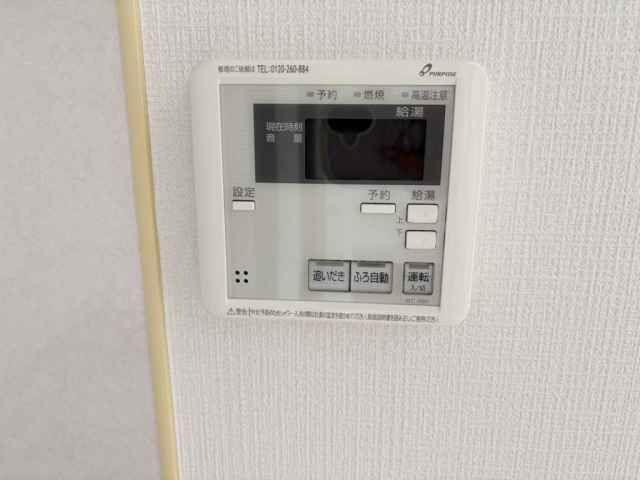 ラッフルズ自由が丘のその他