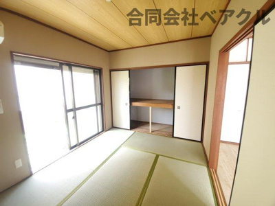 【和室】 | ハイツ紫峯 | 和室がひろがる居住スペース
