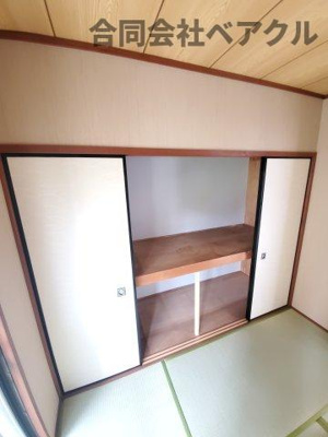 【収納】 | ハイツ紫峯 | 収納豊富です