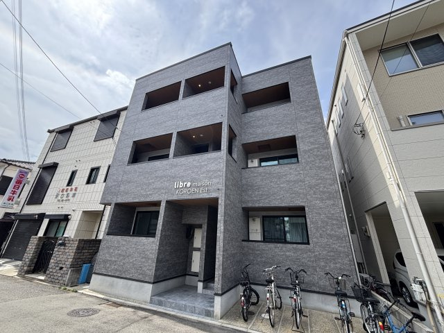 リブレメゾン香櫨園エスト