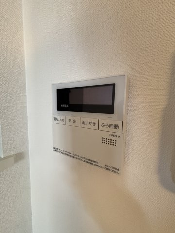 リブレメゾン香櫨園エストの設備