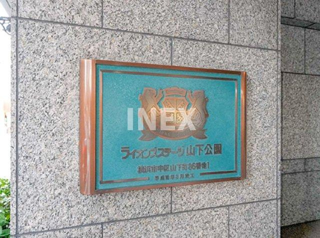 横浜市中区山下町の賃貸マンションのその他