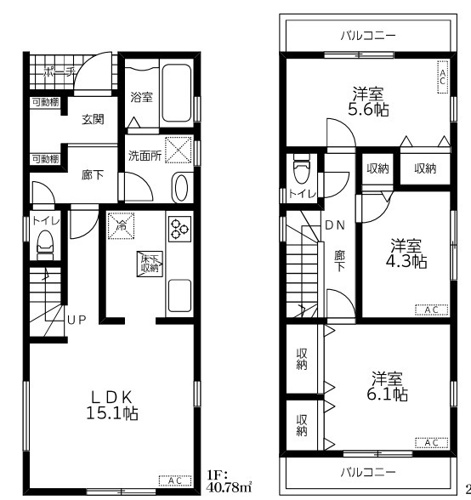 久喜本町II　新築戸建　全1棟　1号棟の画像
