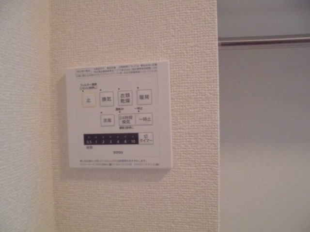 クヴァルチーラ奥戸の設備